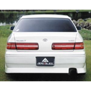 JZX100 MARK2 REAR HALF BUMPER SPOILER