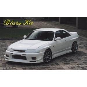 ECR33 スカイライン GT-S HELL CAT フロントグリル : エアロ.カスタム