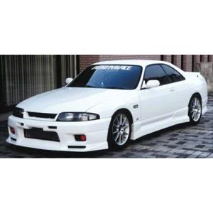 希少　純正ハーフスポイラー　スカイライン　ECR33 納期未定】スカイラインクーペ ECR33 GTS系 フロントバンパー