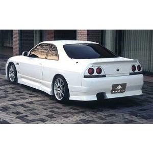 スカイラインクーペ ECR33 GTS系 リアバンパースポイラー 後期用