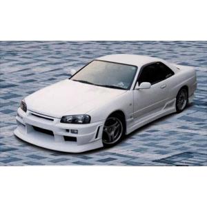 ER34 FRONT BUMPER SPOILER