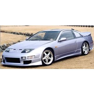 Z32 FRONT BUMPER SPOILER