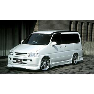 ギャルソン STEPWGN RF1/2 the later DAD LX DAD SPECIAL 4SET PRICE