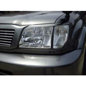 ランドクルーザー 100系 フロントエアロバンパースポイラー ランクル