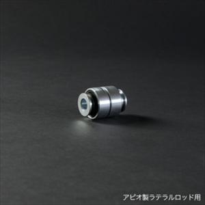 日本製 新品 ジムニー JA11 タイロッド ステアリングロッド 左側