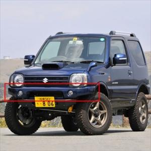 ジムニー タニグチ FRPフロントバンパー（純正フォグランプ対応タイプ