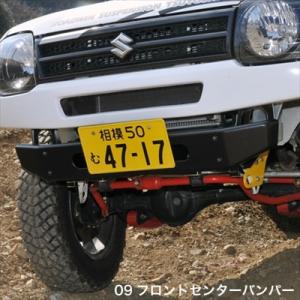 エンブレム ブラックメッキ ニッサン グロリアY34 ボンネット