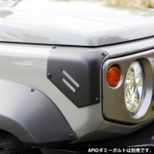 TRUST（トラスト） GReddy ウォッシャータンク ジムニー/ジムニー