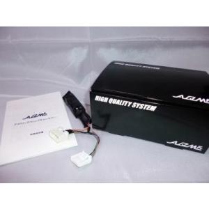 ワゴンR AQMF+ アイドリングストップキャンセラー