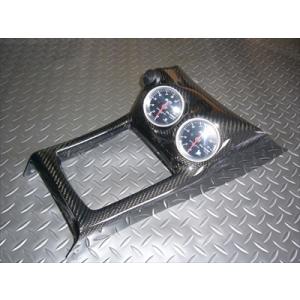 ラ・アンスポーツGRB/F.GVB/F型用52Φ3連カーボンメーターフード（受注