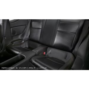 ベース スカイライン Gt R カーボン スポーツシートカバー 内装用品 nr33 nr33 1台分セット Arnq03 Toptuner カーボン スウェード バックボディ