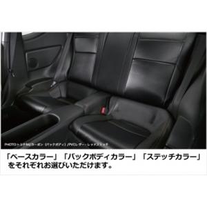 日産（NISSAN） ニッサン Cピラー リア 内張り 左右セット
