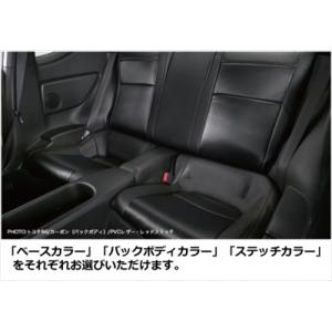 シルビア S15 スポーツシートカバー ベース カーボン / バックボディ スウェード【リア一式】
