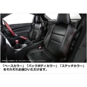 シルビア S14 ダッシュボードカバー FRP 黒 エアーバッグ無し車用