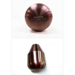 R-Magic アールマジック ヘビーウェイトシフトノブ RX-7 FD3S 5