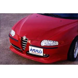 ALFA 147 フロントハーフスポイラー (3Door/5Door) 塗装済み｜toptuner-store