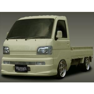 HIJET truck（S200P/S210P)前期 Front Bumper Spoiler : エアロ