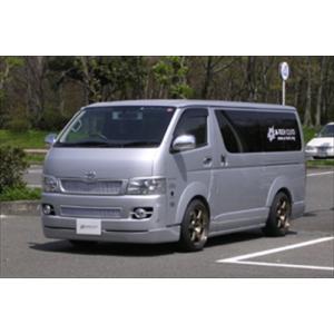 ハイエース 200系 フロントスポイラー 塗装取付込