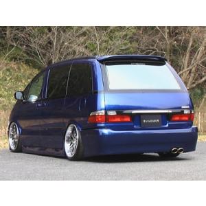 TCR エスティマ Volker 3点セット : エアロ.カスタムパーツのTopTuner