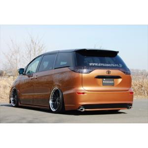 GSR50 エスティマ 中期/後期 リアバンパー : エアロ.カスタムパーツの
