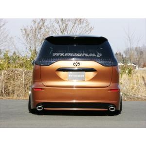 トヨタ 50系エスティマ FF車用 リアキャンバープレート 3度｜ケー
