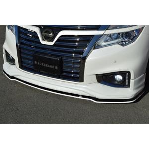 エルグランドE52フロントスポイラー　引き取り限定 エルグランド E52 後期 ハイウェイスター ADESSO フロントリップ