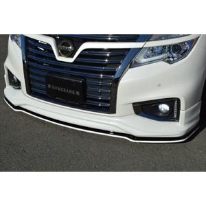 IMPUL インパル エルグランド ハイウェイスター E52 エアロ ボンネット