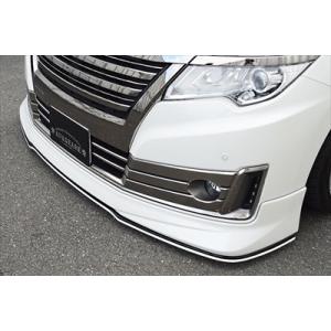 IMPUL エルグランド E52 前期 ハイウェイスター フロントグリル IMPUL