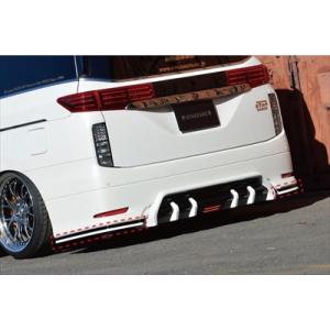 NISMO エルグランド E52 リヤアンダースポイラーキット : エアロ
