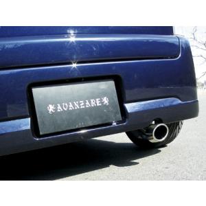 WAGON R MH NORMAL COVERED MUFFLER 取付込