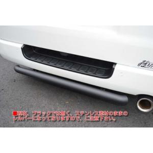 ハイエース ワイド JAOS リア スキッドバーUSED品 ハイエース ワイドボディー用 JAOS リアスキッドバーを販売