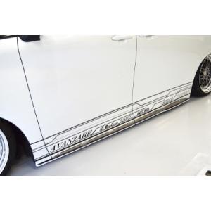 ジャンクションプロデュース CEDRIC Y34 エアロキット