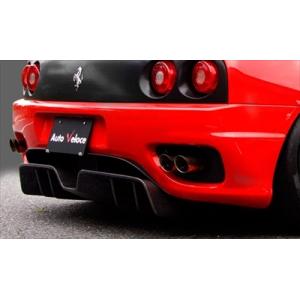 Ferrari 360 Modena リア ディフューザー FRP｜toptuner-store