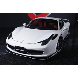 Ferrari 458 Italia フロントスポイラー ハーフカーボン 塗装取付込｜toptuner-store