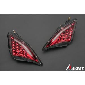 86 ZN6 AVEST チューブLED付 フロントウインカー インナーレッド 【納期未定】 取付込