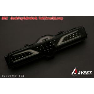 86 ZN6 AVEST チューブバックランプLED ブラックの商品画像