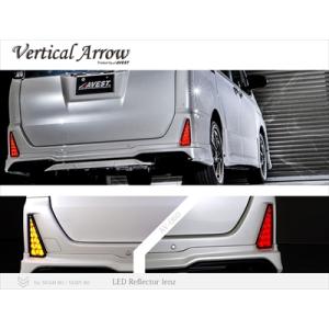 TOM'S（トムス） 【 ノア・ヴォクシー ZRR80W, ZRR85W, ZWR80G 用