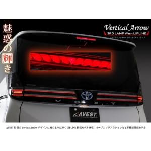 90 ノア VerticalArrow LED ハイマウントストップランプ スモークレンズ