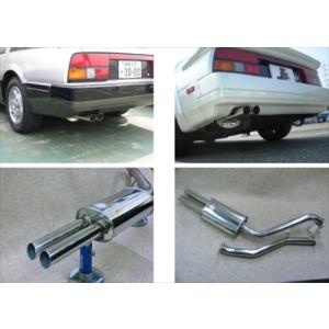 フェアレディZ Z31 ストリートスポーツリーガルマフラー 60Φデュアル