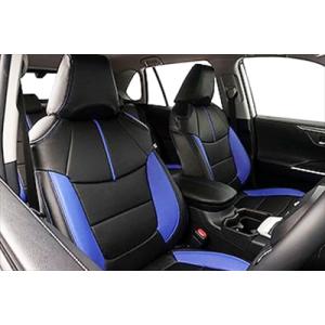 【納期：約４か月前後】50系 RAV4 ハイブリッド 専用モデル シートカバー ブラック+青色
