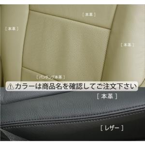 ランクル 100系 (運転席/助手席パワーシート車) 本革シートカバー カラー：ブラック