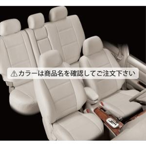 ランクル 100系 (運転席/助手席パワーシート車) シートカバー ポイント カラー：ホワイト