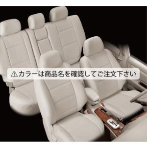 Clazzio（クラッツィオ） スポーツ シートカバー 1列目 S660 JW5 EH