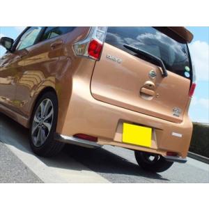 即納！☆MBRO フルLEDテールランプ☆ 日産 デイズ B21W (H25/6