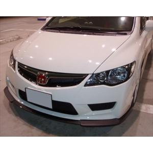 マジェスタ 20系 フロントハーフ : エアロ.カスタムパーツのTopTuner