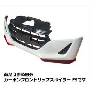SPOON（スプーン） プログレッシブスプリング S660 3BA-JW5 CVT S07A