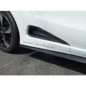 J'S RACING（ジェイズレーシング） 「競技用」 S660 JW5 FX-PRO