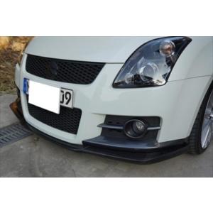 スウィフト スポーツ ZC31S 前期 フロントリップスポイラー 塗装済