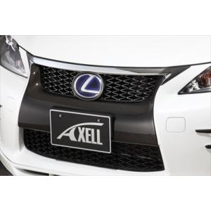 LEXUS CT200h 前期 フロントグリルガーニッシュ FRP製｜toptuner-store