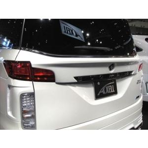 IMPUL（インパル） エルグランド E52 前期 ハイウェイスター リア